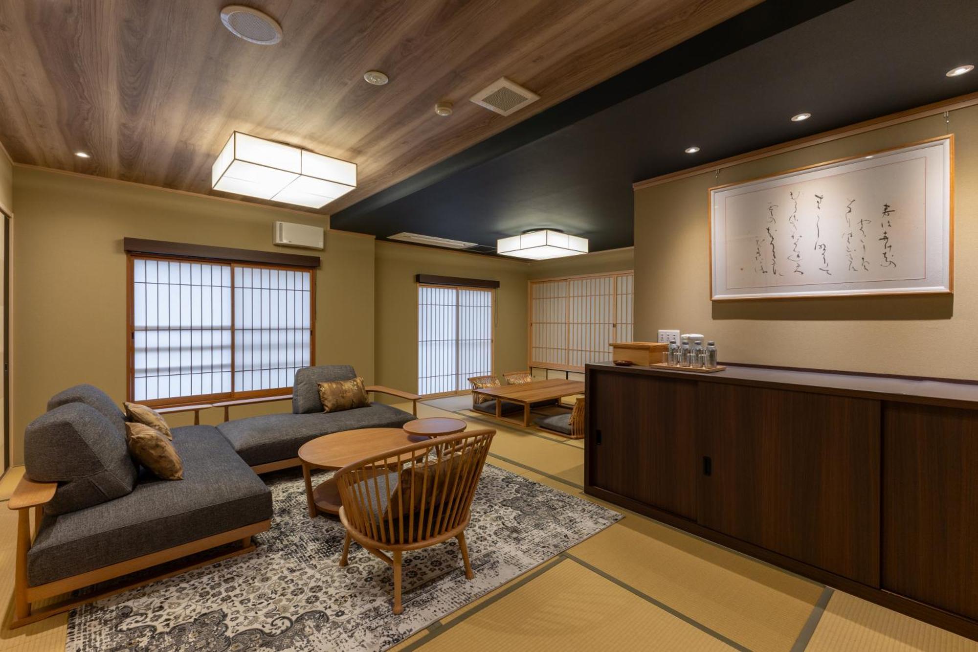 Nishiyama Ryokan - Established In 1953 Киото Экстерьер фото