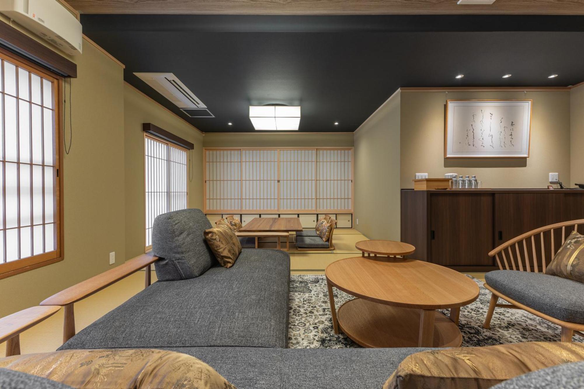 Nishiyama Ryokan - Established In 1953 Киото Экстерьер фото