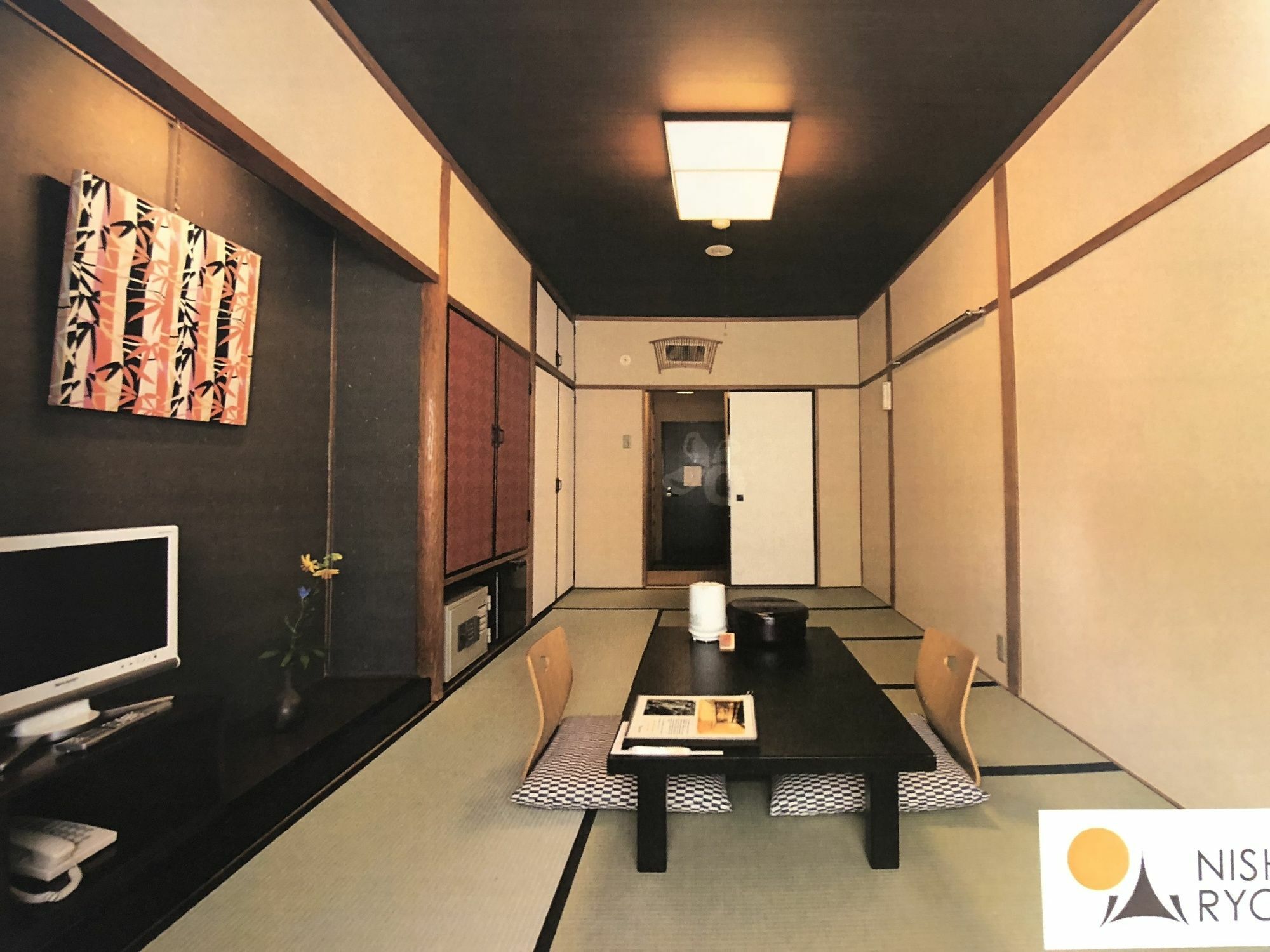 Nishiyama Ryokan - Established In 1953 Киото Экстерьер фото